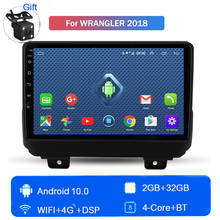 For Jeep Wrangler 2018 Android GPS Big Screen Car Navigation All-in-One radio automotivo central multimidia car player bluetooth 2024 - buy cheap