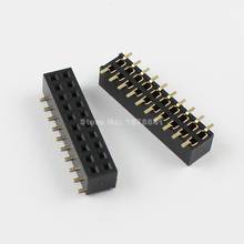 10pcs 2mm 2.0mm Pitch 2x10 Pin 20 Pin Female Double Row SMT Pin Header Strip 2024 - buy cheap