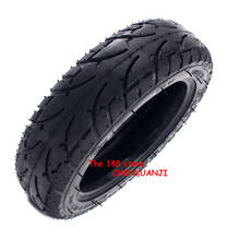 Vacuum Tubeless Tire 8X2.00-5 fits Electric vehicle Electric Scooters e-Bike 8 X 2.00-5 2024 - buy cheap