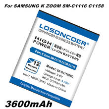 LOSONCOER EB-BC115BBC 3600 мАч батарея для samsung GALAXY K Zoom SM-C1116 C1158 C1115 EB-BC115BBC EB-BC115BBE батарея 2024 - купить недорого