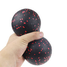 Peanut Massage Ball Body Fascial Relaxation Yoga Exercise Fitness Ball Lightweight Body Fascia Exercise Relieve Pain Yoga Ball 2024 - buy cheap