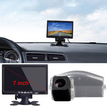 1280*720 Pixels 1000TV line 170 degree for MAZDA 2 MAZDA 3 Car Back Up Rear View Reverse Parking Cam Camera waterproof 2024 - buy cheap