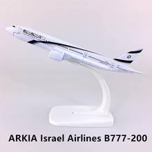 1:400 Scale 16CM Israel Airlines Boeing 777 Aircraft Israel Airway Metal Model Decoration Collectible 2024 - buy cheap