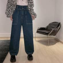 Retro High Waisted jeans women's 2019 new elegant old father's loose, thin, slouchy and sagging straight jean 2024 - buy cheap