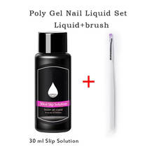 Nail Remover Poly NAIL Gel Nail Liquid Set Varnish Slip Solution Odorless Alcohol Substitutes Poly UV Gel kit Nail Polish 2024 - buy cheap