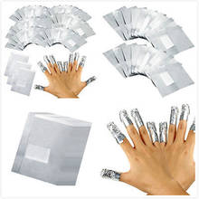 Nail Supplies For Professionals Arrival 100pcs Aluminium Foil Nail Art Soak Off Acrylic Gel Polish Nail Wraps Remover 2024 - buy cheap