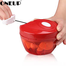 ONEUP Manual Food Chopper Processor 2020 Hand Pull Portable Vegetable Chopper Fruits Garlic Cutter Meat Crusher Kitchen Tools 2024 - buy cheap