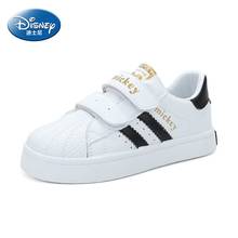 Sapatos casuais de desenho animado da disney, calçados para meninos e meninas com fundo macio, primavera e outono 2024 - compre barato