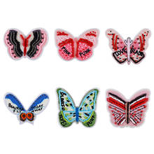 Fashion Beaded Embroidery Butterfly Brooch Patches Sew on Applique Clothes Shoes Bags Decorated DIY Craft 6 pieces 2024 - buy cheap