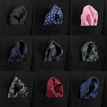 Модный 100% шелковый платок, шарфы, винтажные носовые платки, мужские карманные квадратные носовые платки, полосатые однотонные носовые тряп... 2024 - купить недорого