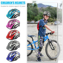 Детский велосипедный шлем, защитный шлем для езды на велосипеде, мужской, женский 2024 - купить недорого