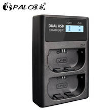 100% PALO LP-E6 LPE6 LPE6N Camera Battery charger LCD USB Charger for Canon EOS 5D 6D 7D 60D 70D 80D Mark II Mark III 2024 - buy cheap