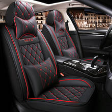 Комплект чехлов на передние и задние сиденья для Seat Leon Ibiza Arona Ateca Altea Exeo IBL IBX Toledo, автомобильные чехлы на сиденья, автомобильные аксессуары 2024 - купить недорого