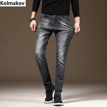 2019 Autumn New  men brand Jeans black Classic Fashion  Denim Skinny Jeans men's casual High Quality Slim Fit Trousers 2024 - buy cheap