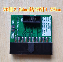Плата адаптера JTAG стандарта 20-pin 2,54 мм до 10-pin 1,27 мм встроенный тип поддерживает JLINK \ SWD 2024 - купить недорого