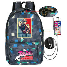 JoJo's Bizarre Adventure-Bolso antirrobo para mujer, mochila escolar de Anime, ordenador portátil con bolsa para carga USB, impermeable, para viaje 2024 - compra barato