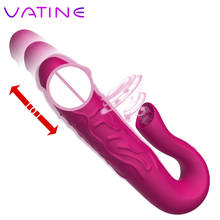 VATINE-consolador telescópico para mujer, vibrador estimulador de clítoris, lengua para lamer, Juguetes sexuales, Varita vibradora de masaje de punto G 2024 - compra barato