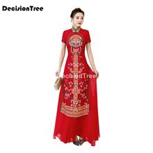 2022 vietnam aodai chinese traditional clothing for woman qipao chinese oriental dress cheongsam ao dai set elegant party dress 2024 - buy cheap