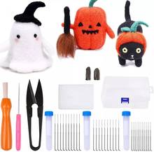 LMDZ 3 Packs Wool Felting Needle Fabric Craft Starter Kit Yarn Roving DIY Halloween Spinning Sewing Supplies with Instructions 2024 - buy cheap