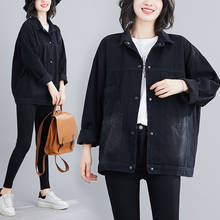 Femmes Denim Jackets Women Oversize Vintage Basic Coat Outerwear Loose Casual Long Sleeve Jeans Black Big Pocket Clothing 2024 - buy cheap