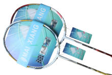 brave sword LYD badminton rackets high-end nano carbon BS-LYD badminton racquet 2024 - buy cheap