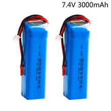 2 pces atualizar 7.4v 3000mah liipo bateria para frsky taranis x9d mais transmissor 7.4v lipo bateria brinquedos acessórios 2024 - compre barato