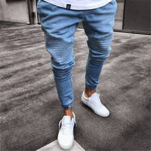 2020 мужские потертые джинсы плиссированные обтягивающие байкерские брюки черные синие джинсы джинсовые брюки для мужчин облегающие хип-хоп мужские джинсы штаны 2024 - купить недорого