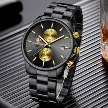 Relogio Masculino CHEETAH Fashion Mens Watches Top Brand Luxury Wrist Watch Quartz Clock Waterproof Chronograph Gold Watch Men 2024 - buy cheap