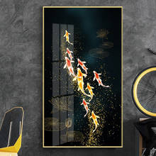 Canvas Print Poster Koi Fish Feng Shui Carp Lotus Pond Golden Pictures Painting Wall Art for Living Room Modern Home Decor 2024 - buy cheap