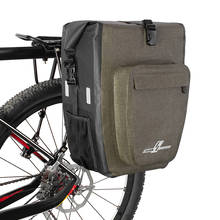 Bolsa impermeable para bicicleta de montaña, alforja trasera para bicicleta de 30l, bolso de hombro para bicicleta de montaña 2024 - compra barato