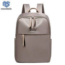 Mochila feminina oxford, bolsa de ombro para livros, 2021 2024 - compre barato