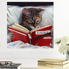 Плакаты и принты для чтения с мультяшным котом, винтажные настенные картины, забавная Картина на холсте, детская Настенная картина, декор для детской комнаты 2024 - купить недорого