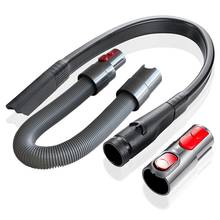 for Dyson V7 V8 V10 Vacuum Cleaner Hose Retractable Extension Hose Kit 2024 - buy cheap