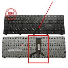 RU черный новый для Lenovo 100-15 100-15IBY 100-15IBD 300-15 B50-10 B50-50 ноутбук клавиатура на русском 2024 - купить недорого