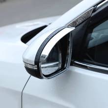 ABS Chrome/Carbon fibre For Hyundai Tucson 2015-2019 Accessories Car Rearview Mirror Eyebrow Shield Cover Trim Car Styling 2 pcs 2024 - buy cheap