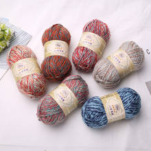100g/ball Milk Cotton Yarn Thick Hook Weave Hand Knitting Crochet Wool Baby Yarn Thread Soft Line For DIY Scarf Blanket 2024 - buy cheap