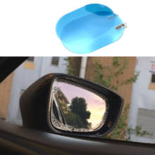 2pcs Car Rearview mirror anti-fog water film For Kia SORENTO Stinger Niro Carnival Ray Venga ProCeed Stonic SP Telluride 2024 - buy cheap