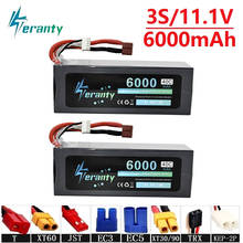 Teranty Power 11.1v 6000maH 40C Lipo Batterry For RC Drone Boat Quodcopter Spare Parts 3s 5200mah 11.1v Batteries T/XT60 Plug 2024 - buy cheap