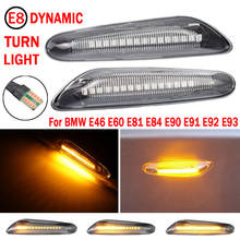 2pcs Dynamic LED Side Marker Light Turn Repeater Lamps For BMW 1 Series E88 Cabriolet 2008-2013 2024 - buy cheap