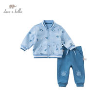 DBX14763 dave bella/модные зимние комплекты одежды для маленьких мальчиков с рисунком и карманами детские повседневные комплекты Детский костюм из 2 предметов 2024 - купить недорого