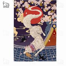 Cortina de partición para puerta de tienda de cocina japonesa, cortina decorativa Noren para decoración de habitación y cocina, Ukiyoshi 2024 - compra barato