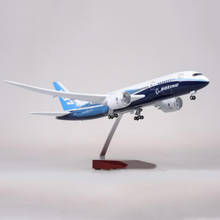 Avião de brinquedo modelo b787, avião com base de liga de resina e plástico fundido, escala de 1/130 cm 2024 - compre barato