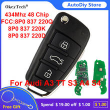 OkeyTech дистанционный ключ для AUDI A2 A4 S4 Cabrio Quattro Avant 2005-2008 433 МГц ID48 чип складной HU66 Blade 8P0 837 220Q K D 2024 - купить недорого