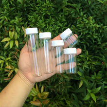 15ml 25ml 40ml 50ml 60ml Hyaline Glass Jars White Plastic Lid Clear Vitreous Bottle Refillable Perfume Vials 50Pcs Gifts 2024 - buy cheap