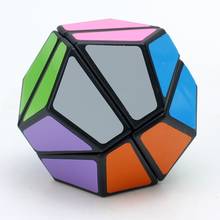 LL Strange Shape Cube Magic Cube 2x2x2 Speed, rompecabezas, juego de lógica profesional, juguetes educativos para niños, regalo de cumpleaños 2024 - compra barato