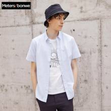 Мужская хлопковая рубашка Metersbonwe, однотонная Повседневная рубашка с короткими рукавами, 100% хлопок, для лета 2024 - купить недорого