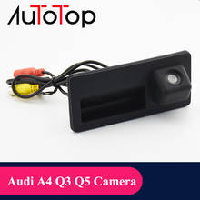 Камера заднего вида AUTOTOP для Audi A4 A6 A3 Q3 Q5 VW Golf Passat Tiguan Jetta Shara 2024 - купить недорого