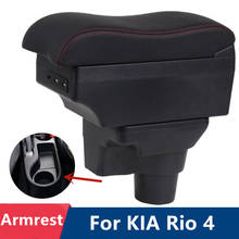Armrest Box for Kia Rio 4 Rio4 X-line K2 2017 2018 2019 2020 Interior Storage Box USB Retrofit Parts Car Accessories 2024 - buy cheap