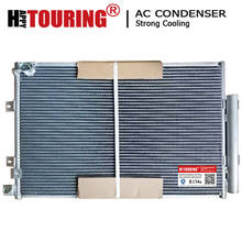 CAR AC A/C Condenser for VOLVO Excavator ECB EC460 EC290 14602245 VOE14602245 VOE14539787 14539787 VOE 14602245 CM510066 2024 - buy cheap