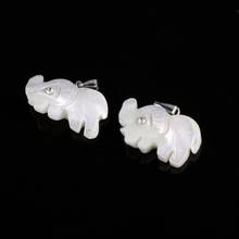 Natural white shell Elephant Shaped Pendant  Exquisite charms for Jewelry Making DIY earring Necklaces Accessories Size 16*24 Mm 2024 - buy cheap